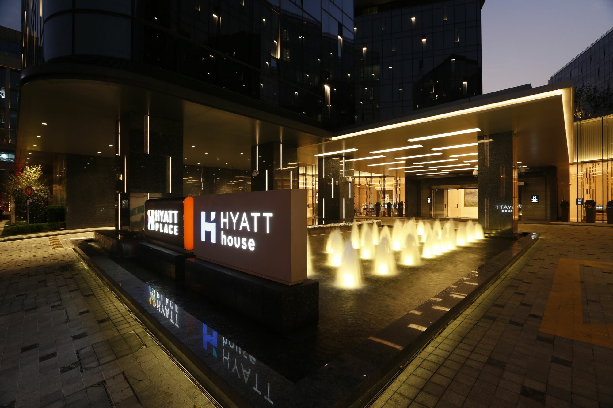 Hyatt House Shanghai Hongqiao CBD Hotel Ngoại thất bức ảnh