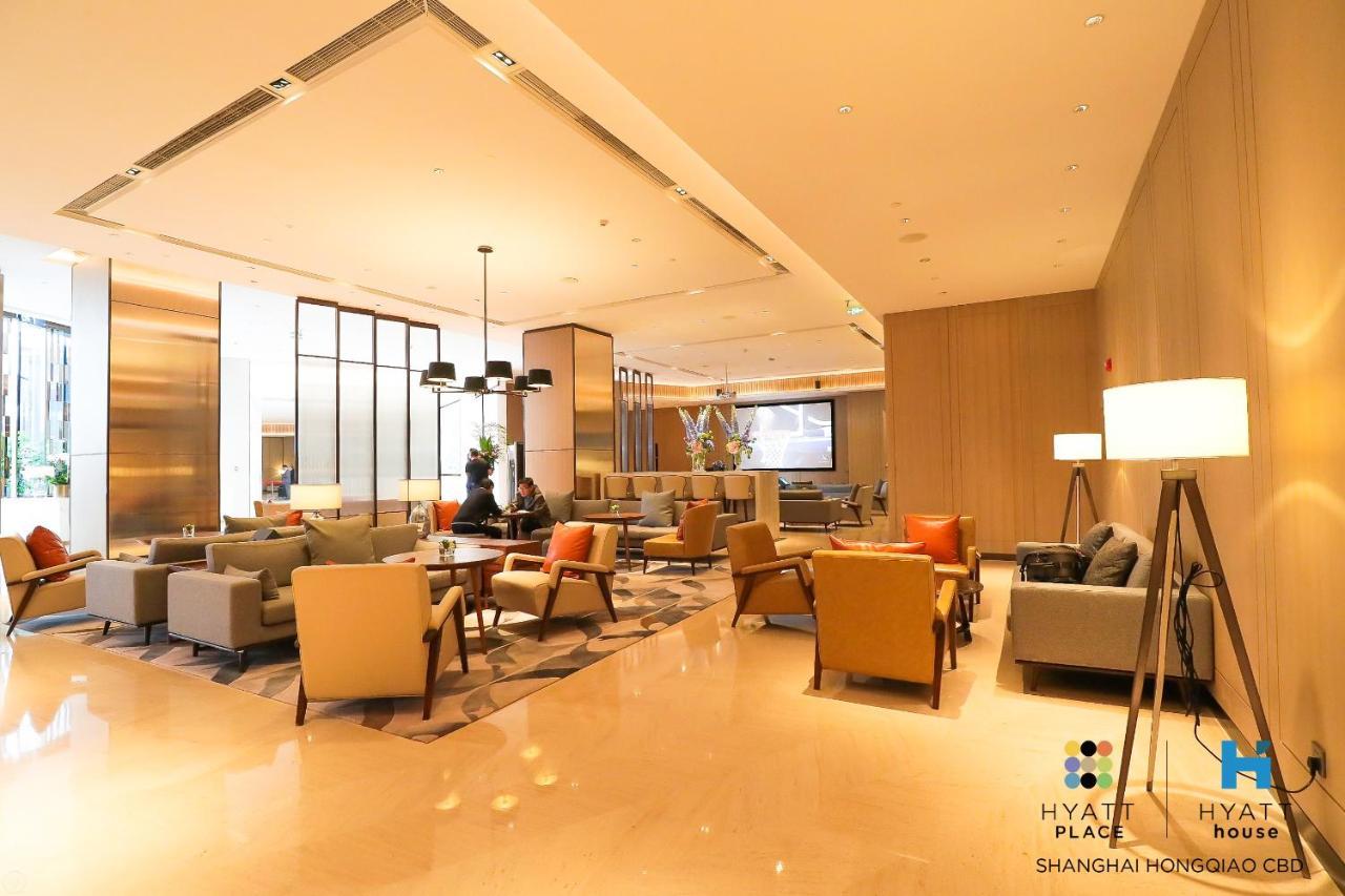 Hyatt House Shanghai Hongqiao CBD Hotel Ngoại thất bức ảnh